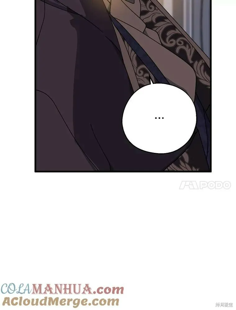 第70话32