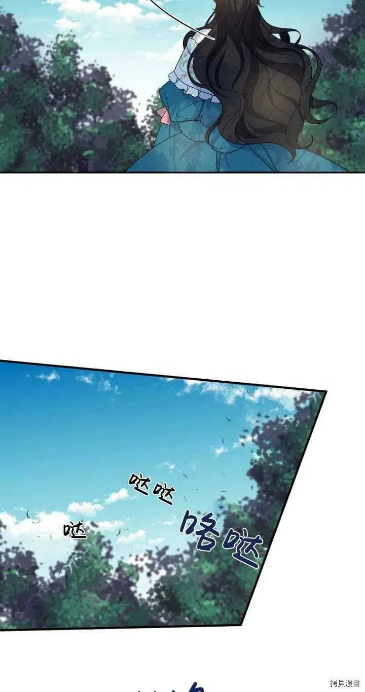 第33话53