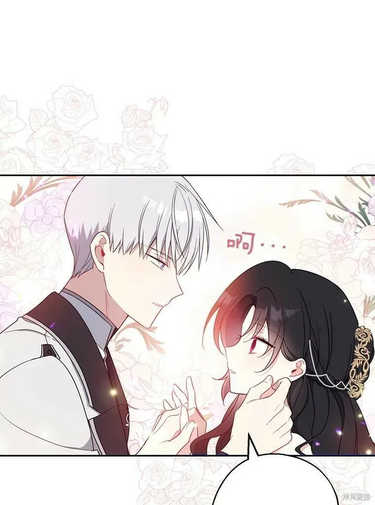 第47话59