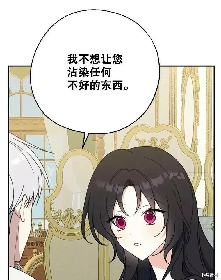 第57话114
