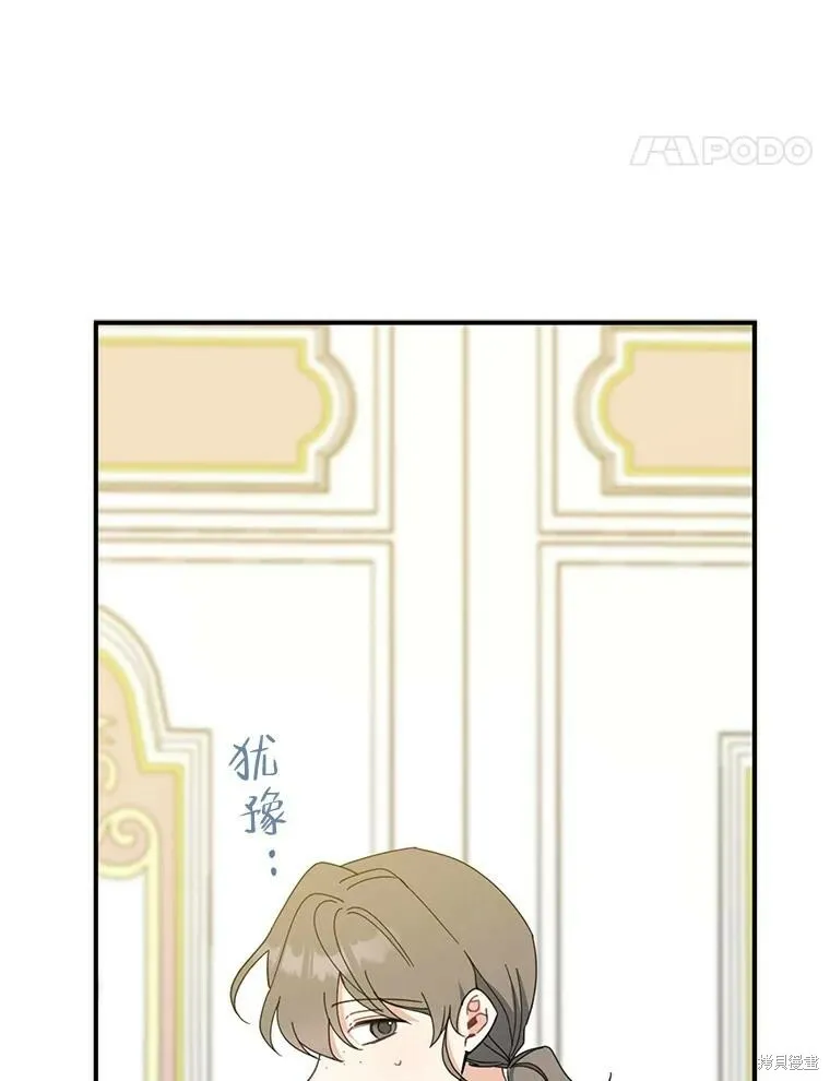 第65话69