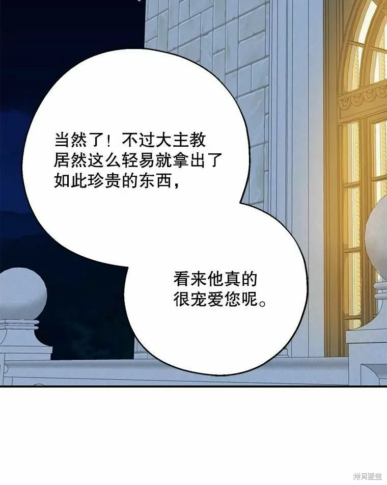 第55话114