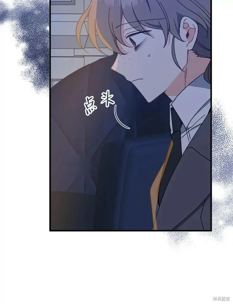 第70话113