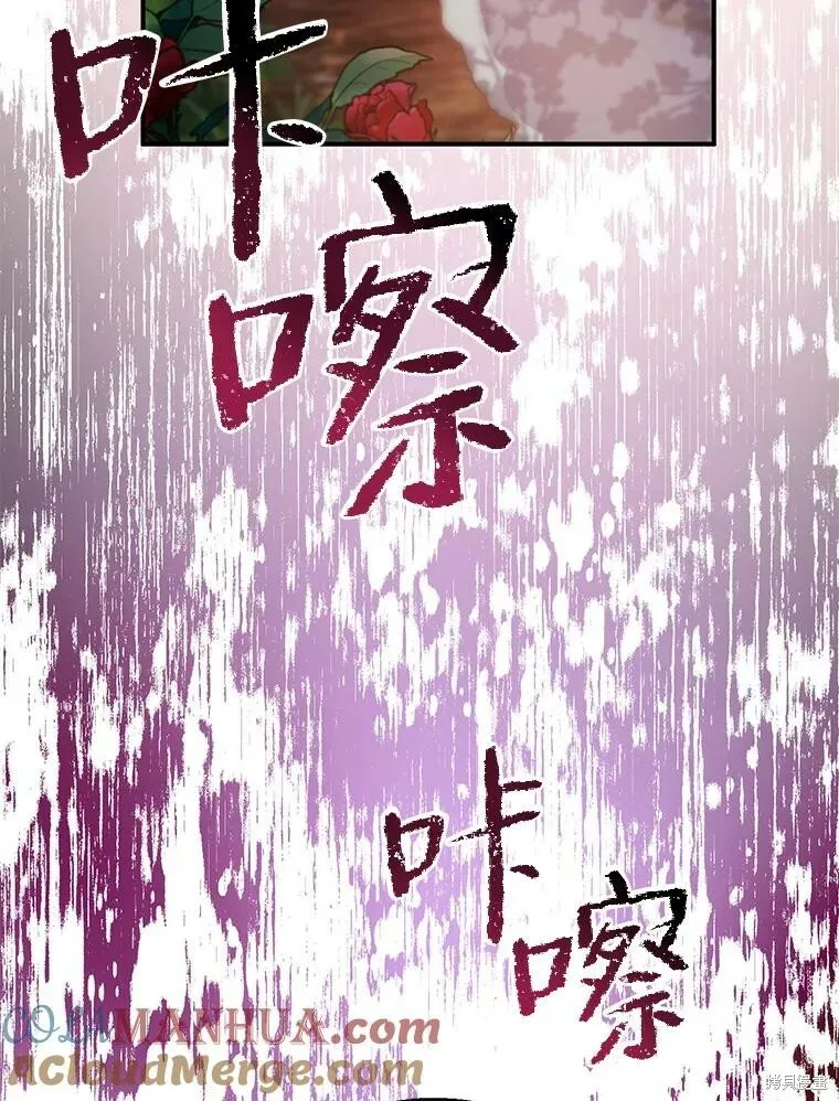 第73话92