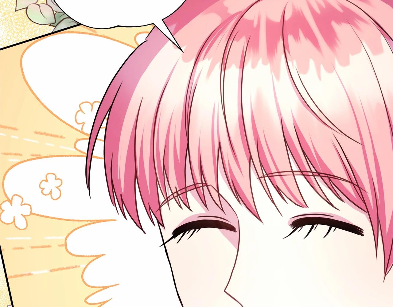 第33话 大公成长了！135