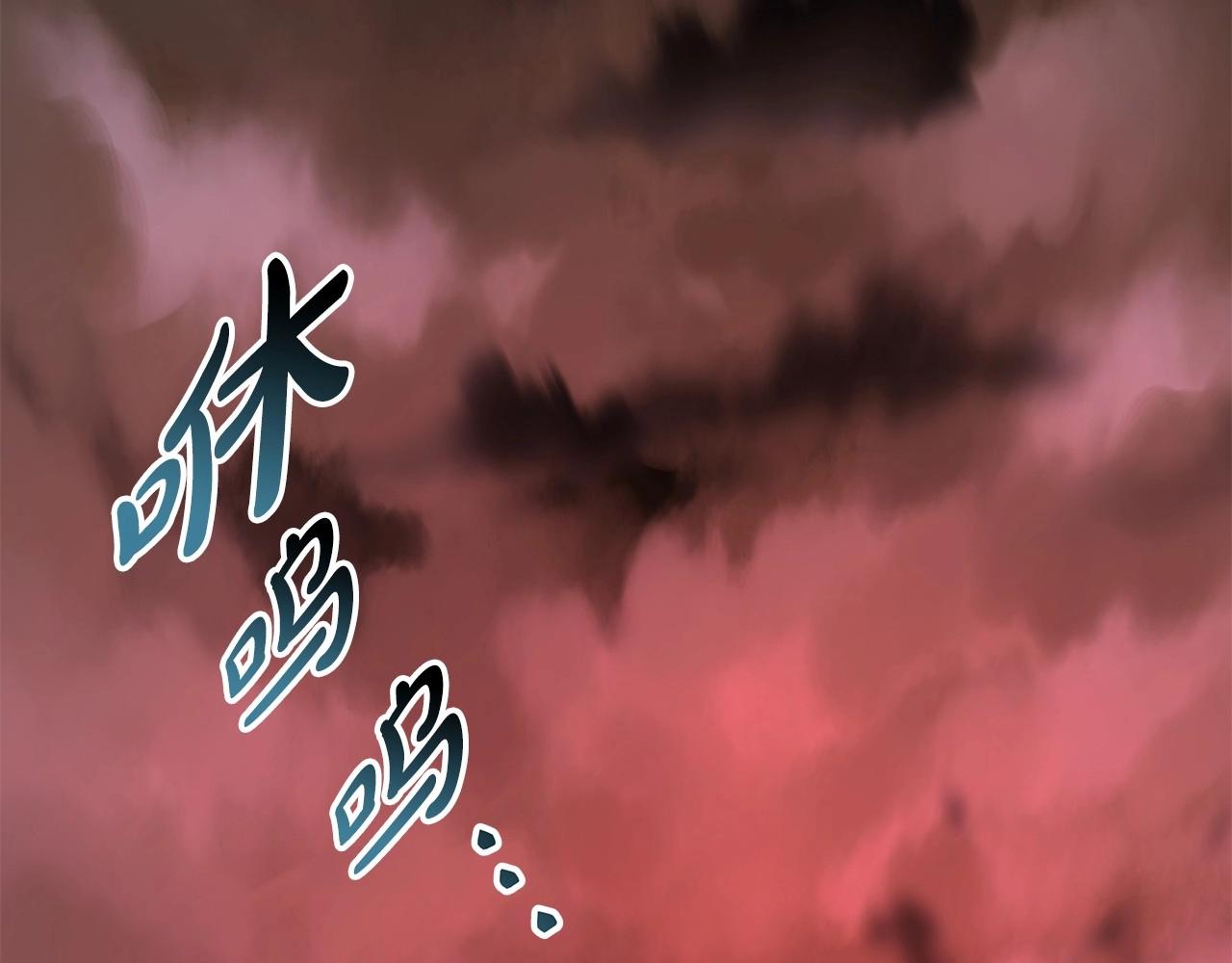 第43话 我是最可爱的！267
