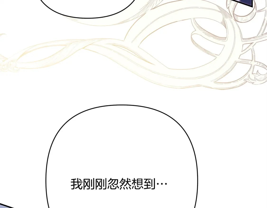 第73话 重走父母走过的路123