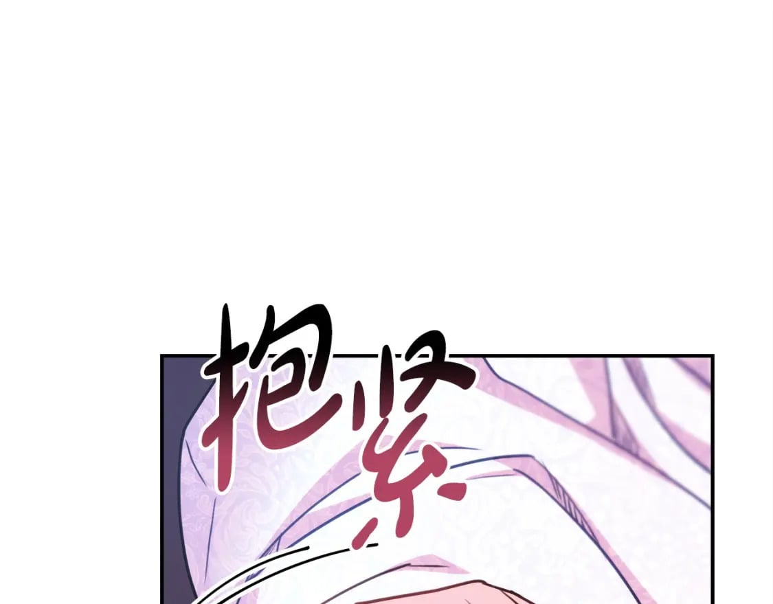 第70话 脑补一出大戏137