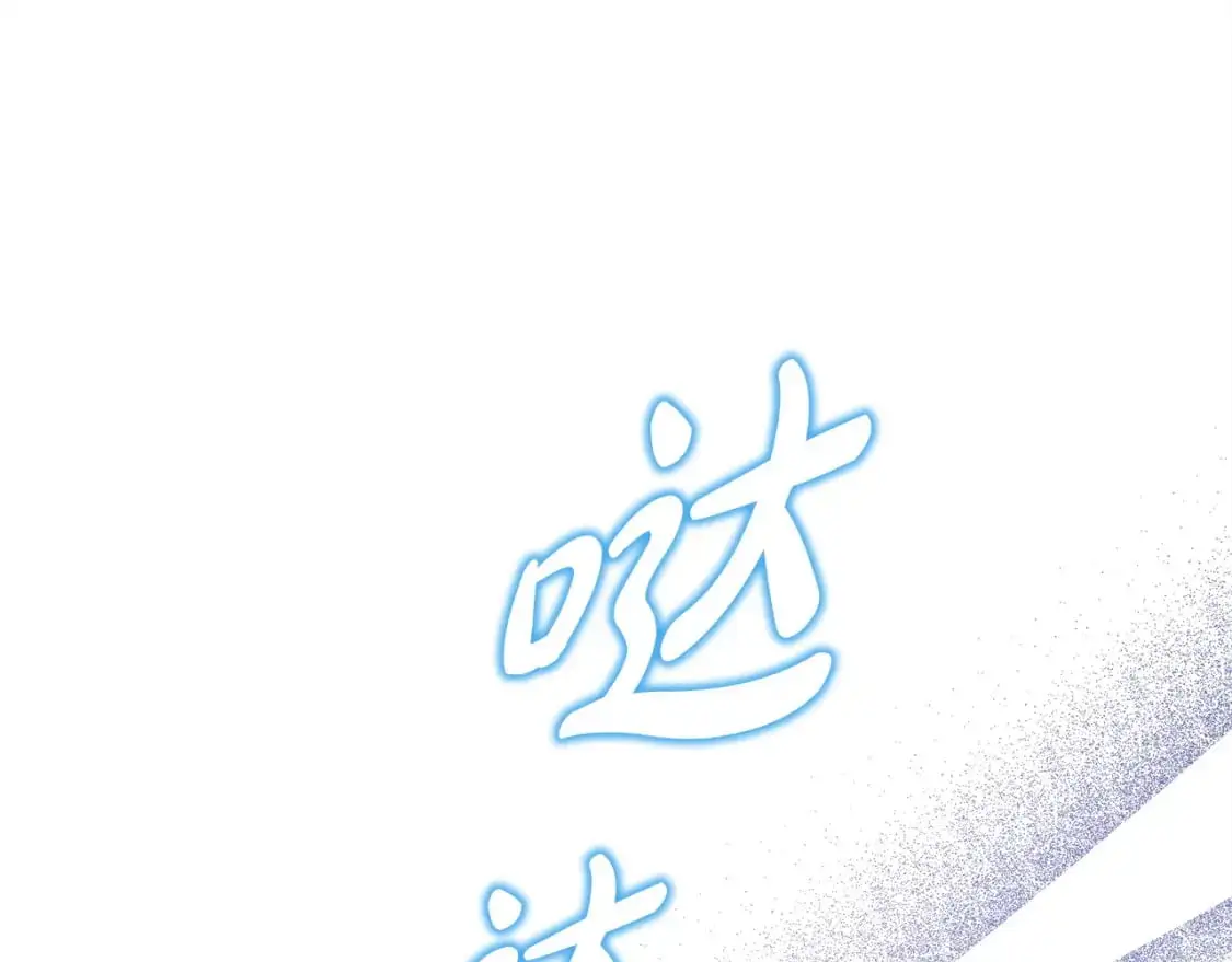 第83话 奇迹的力量216