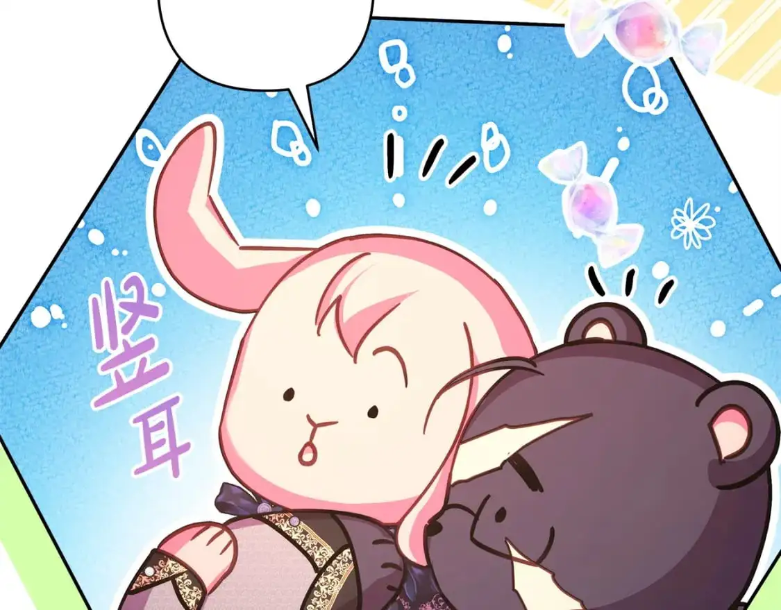 第81话 不让人省心的儿子277