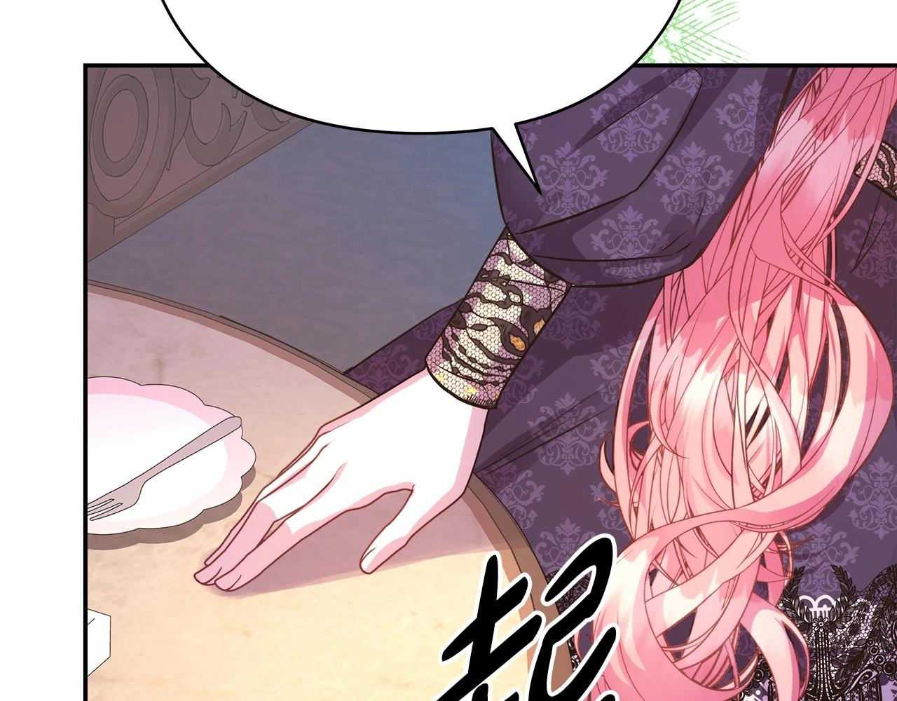 第35话 快点生个宝宝吧！~67