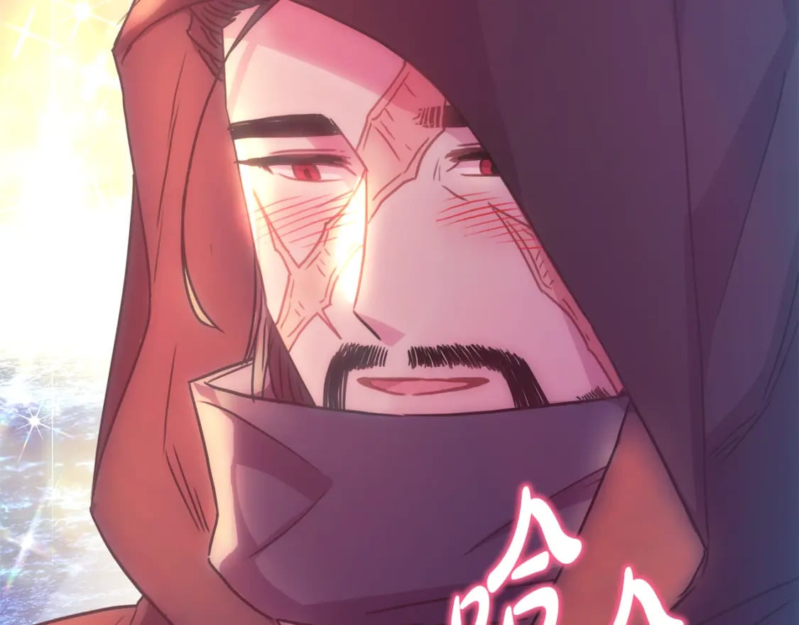 第58话 大公夫妇“微服私访”70