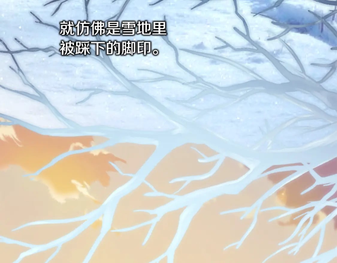 第59话 我想雇你办件事271