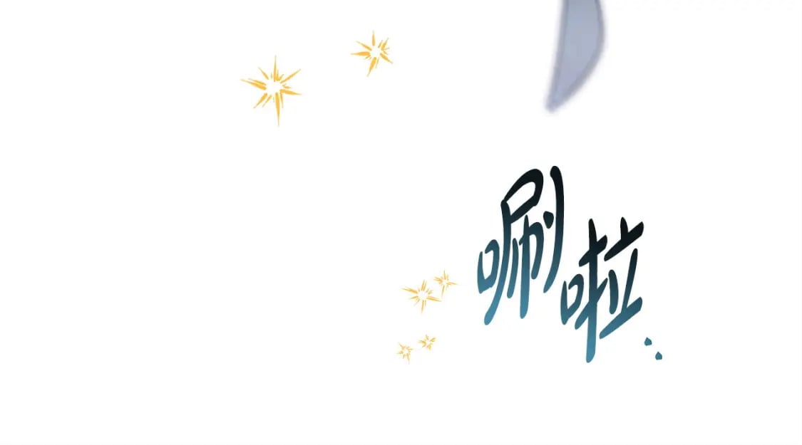 第65话 送给老婆的礼物39