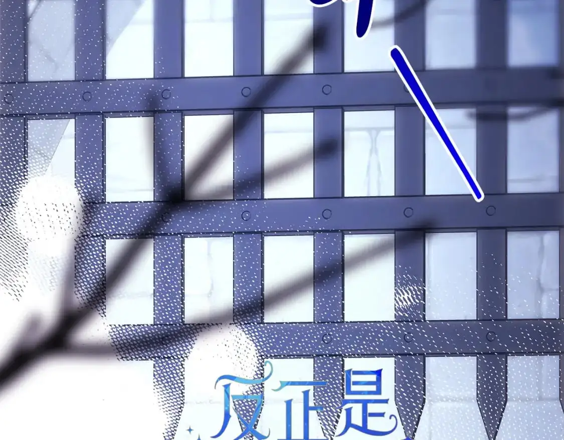 第83话 奇迹的力量30