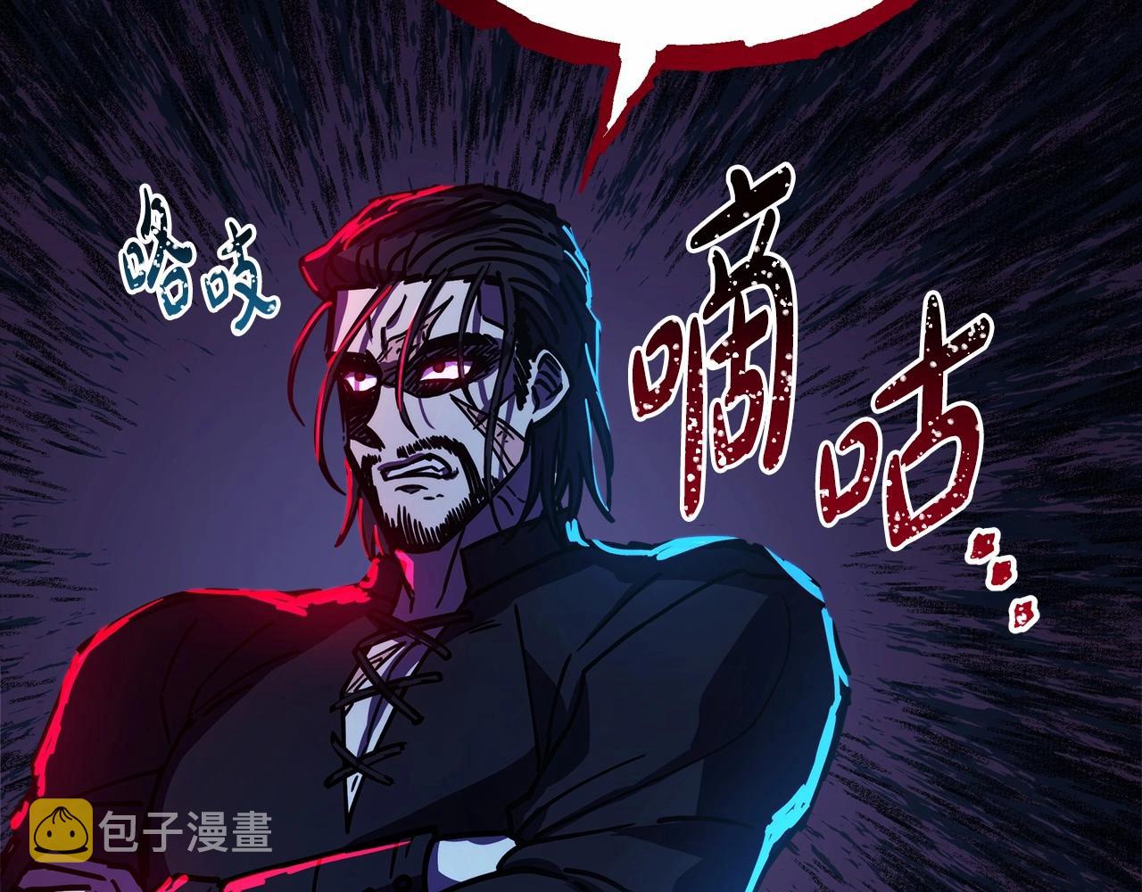第23话 你穿什么都合适265