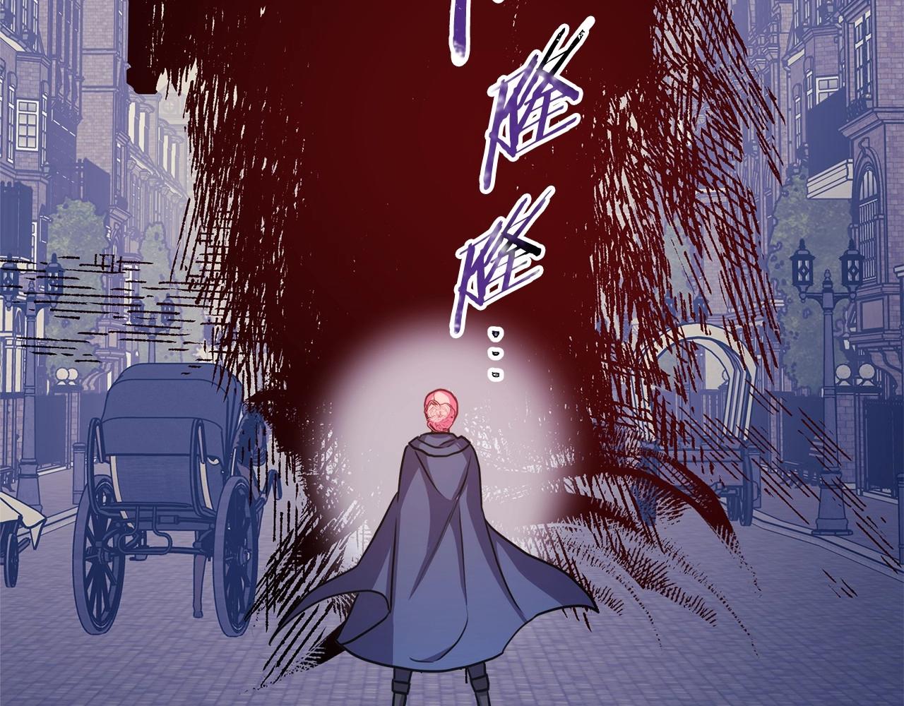 第43话 我是最可爱的！85