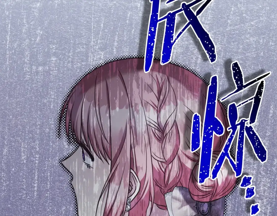 第83话 奇迹的力量142