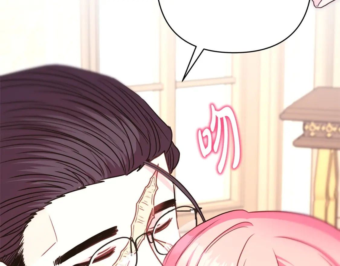 第70话 脑补一出大戏274