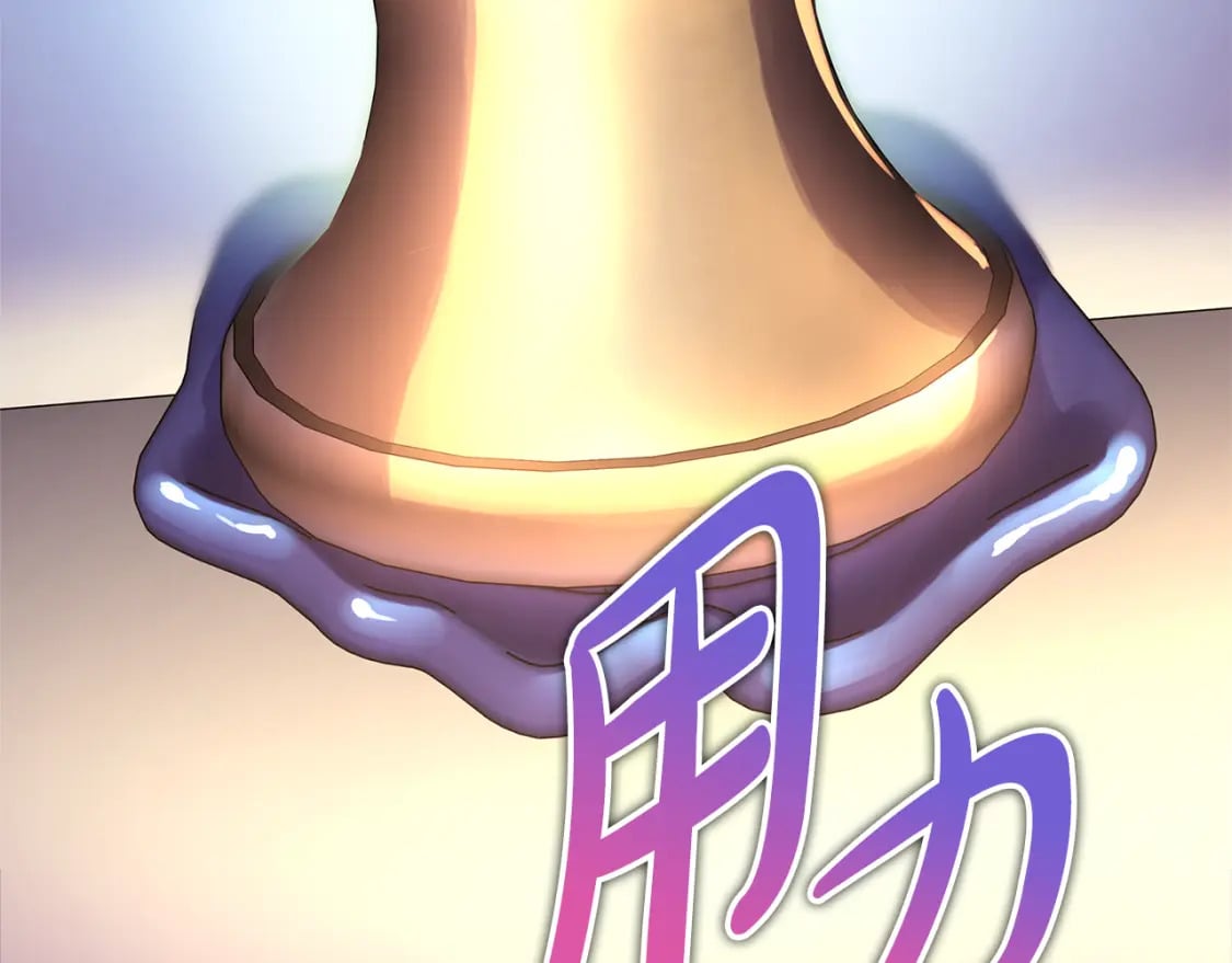 第54话 丢失的那五年94