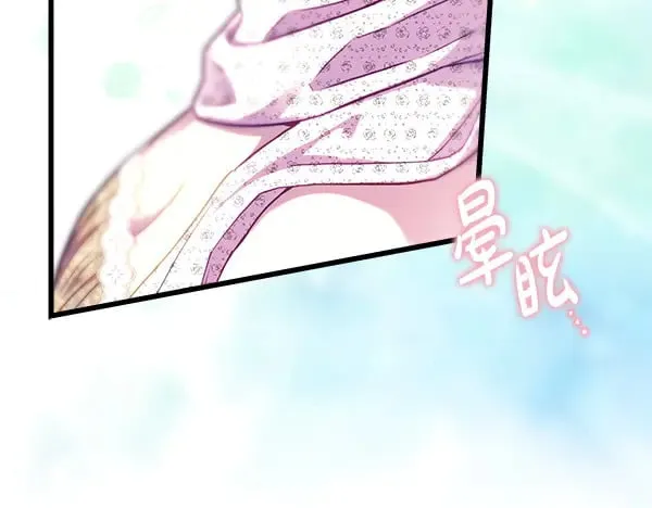 第107话 达成一致150