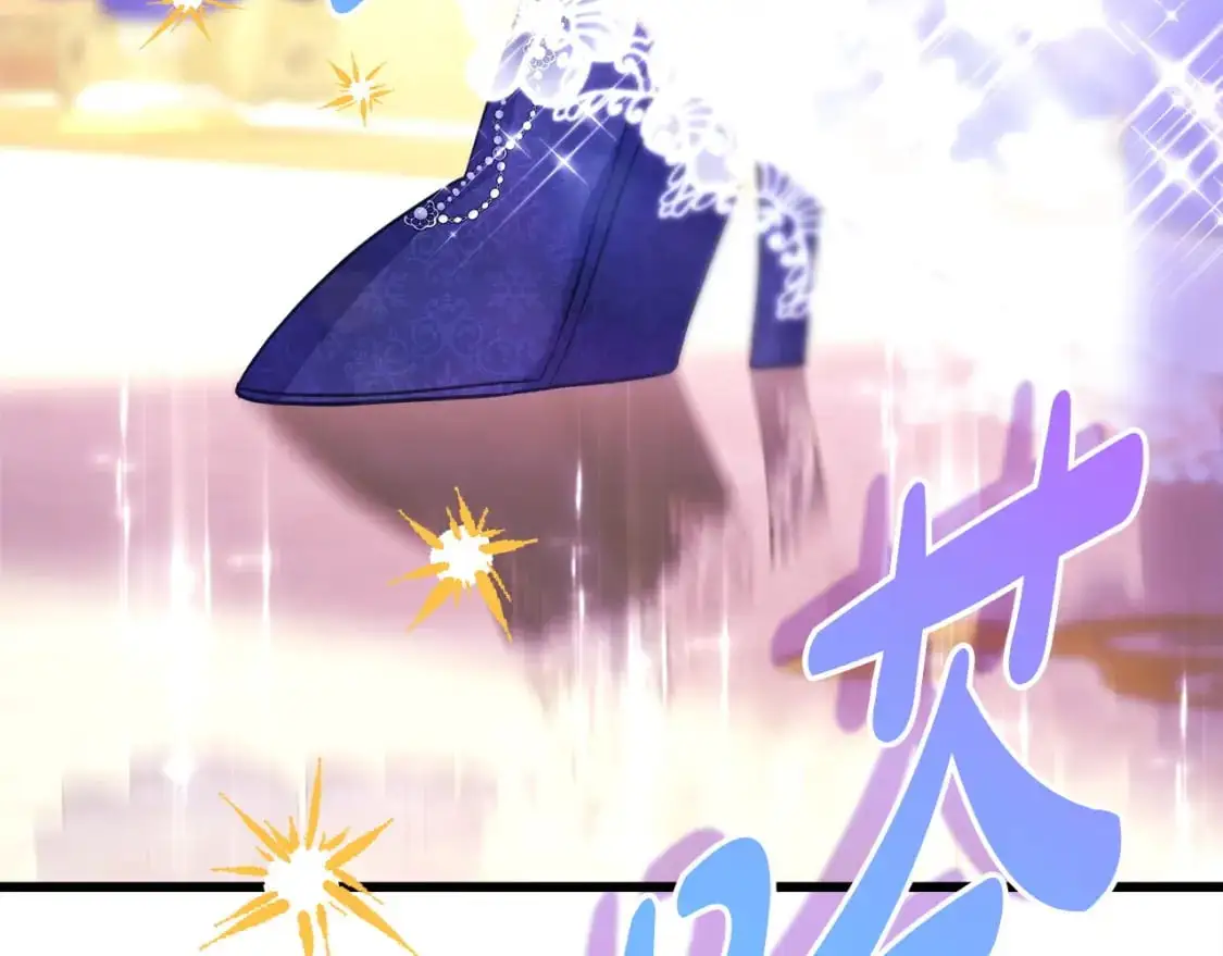 第80话 皇太子的诡计退退退140