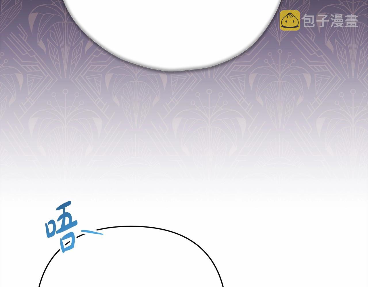 第24话 夫人生病，大公自责128