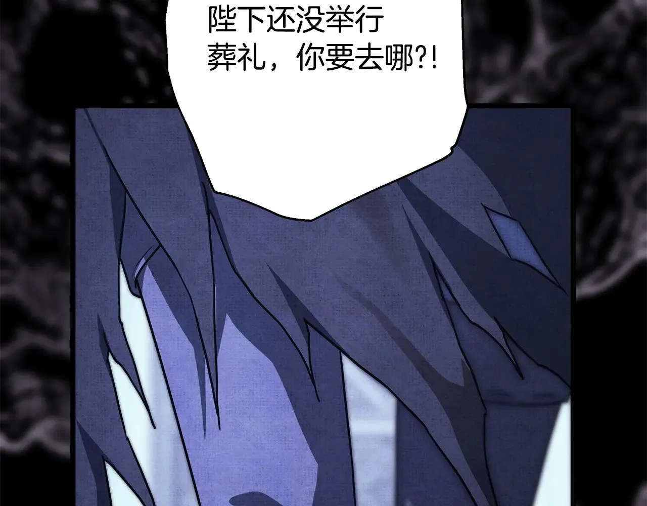 第105话 依然选择相信124