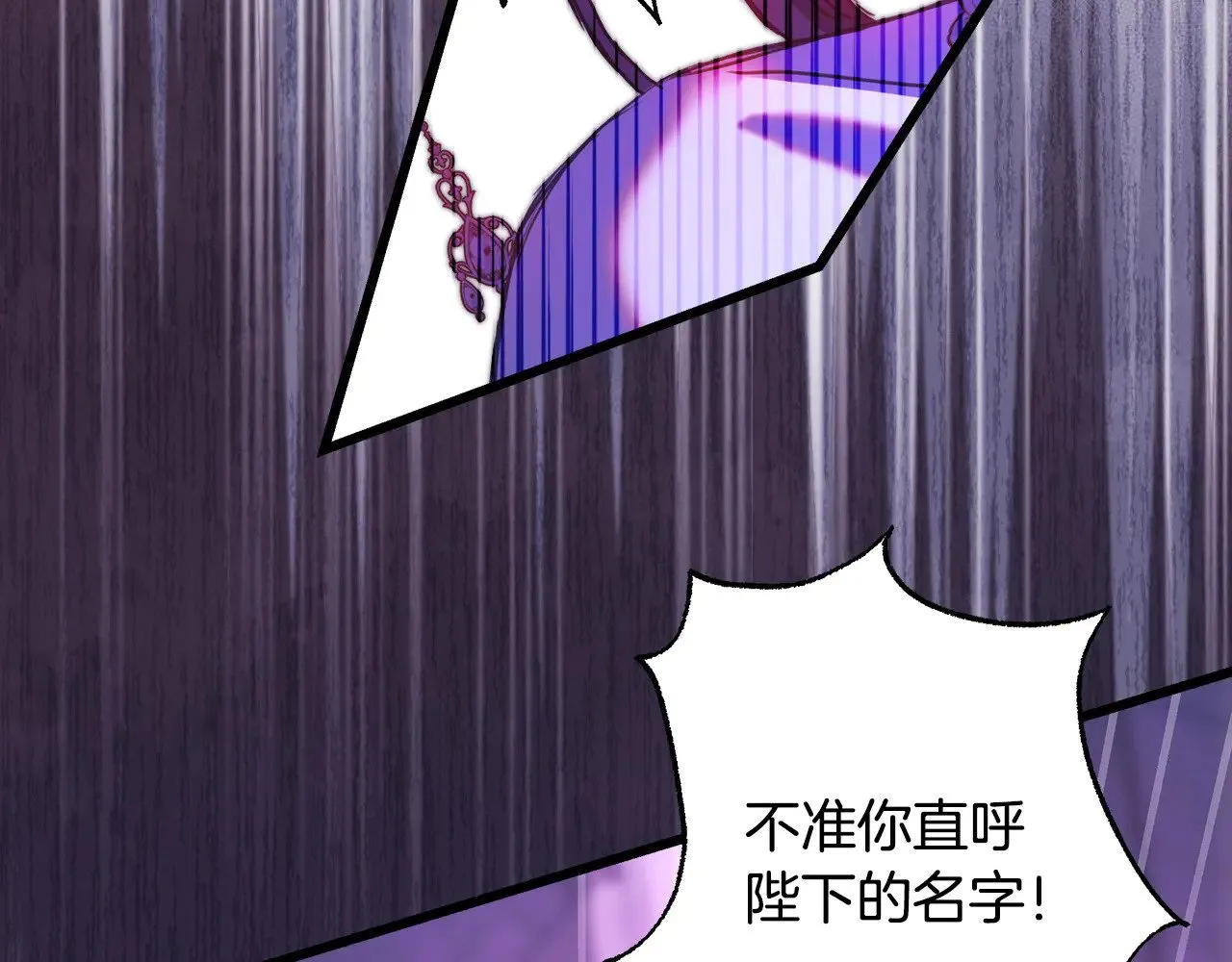 第104话 另一个莫妮莱158