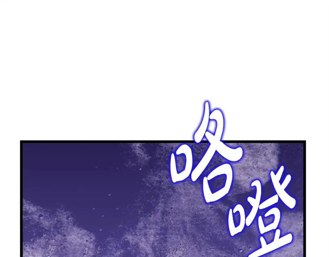 第83话 奇迹的力量244