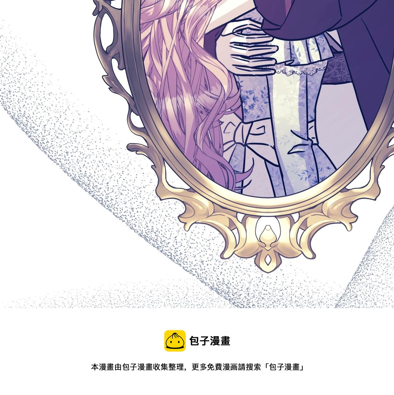 第42话 无法遗忘的回忆199