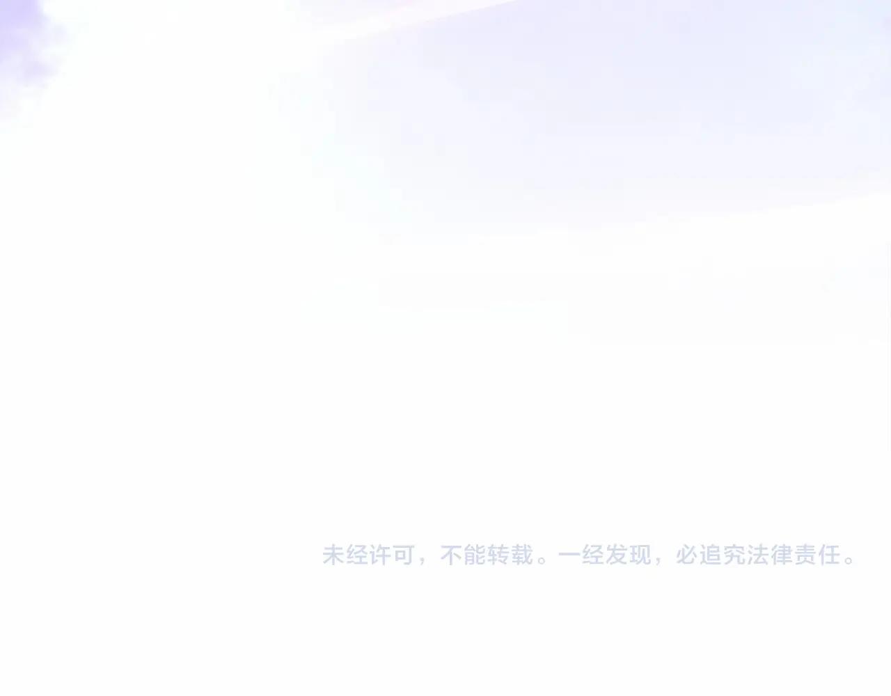 第16话 沉浸式亲吻234