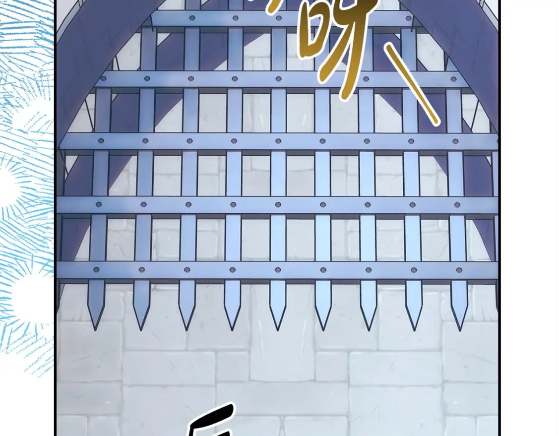 第70话 脑补一出大戏206