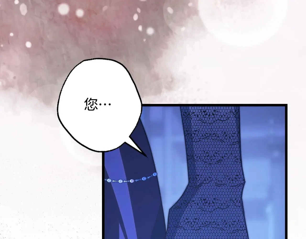 第104话 另一个莫妮莱191