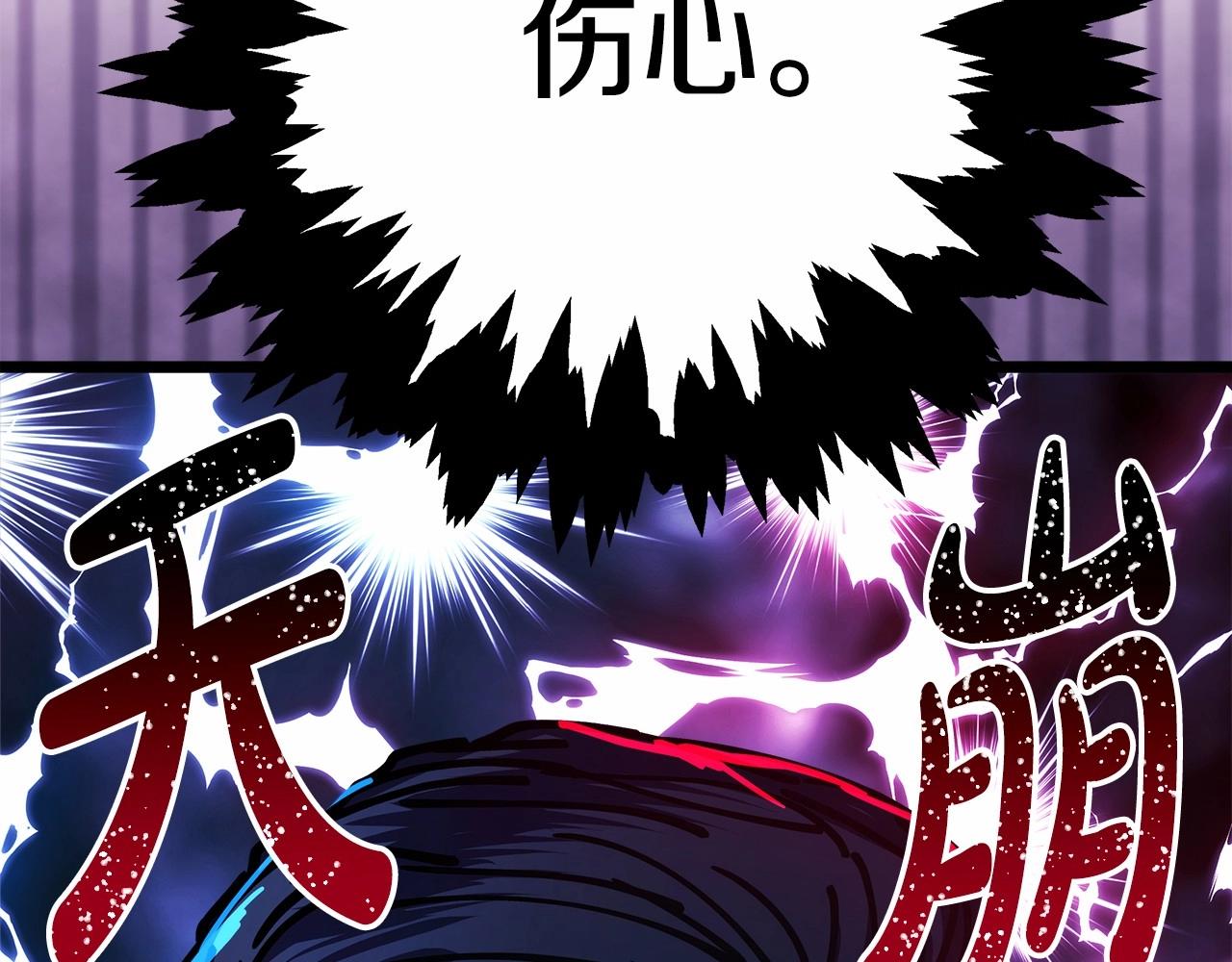 第23话 你穿什么都合适155