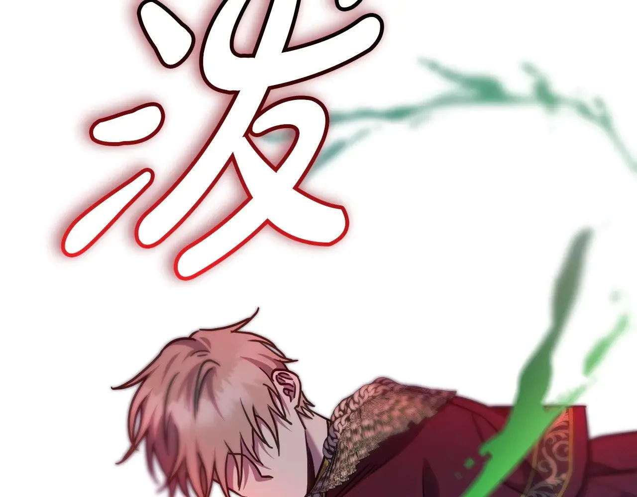 第100话 计划落空11