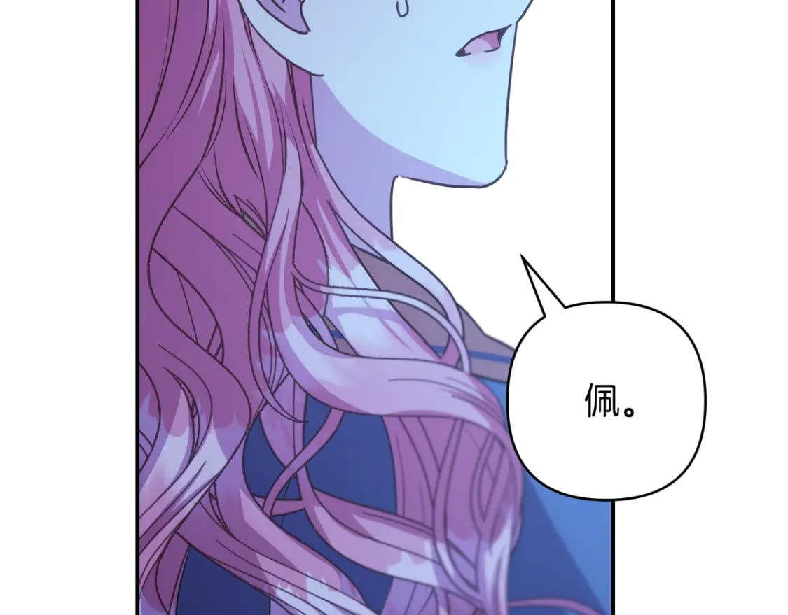 第55话 珍惜当下才最重要41