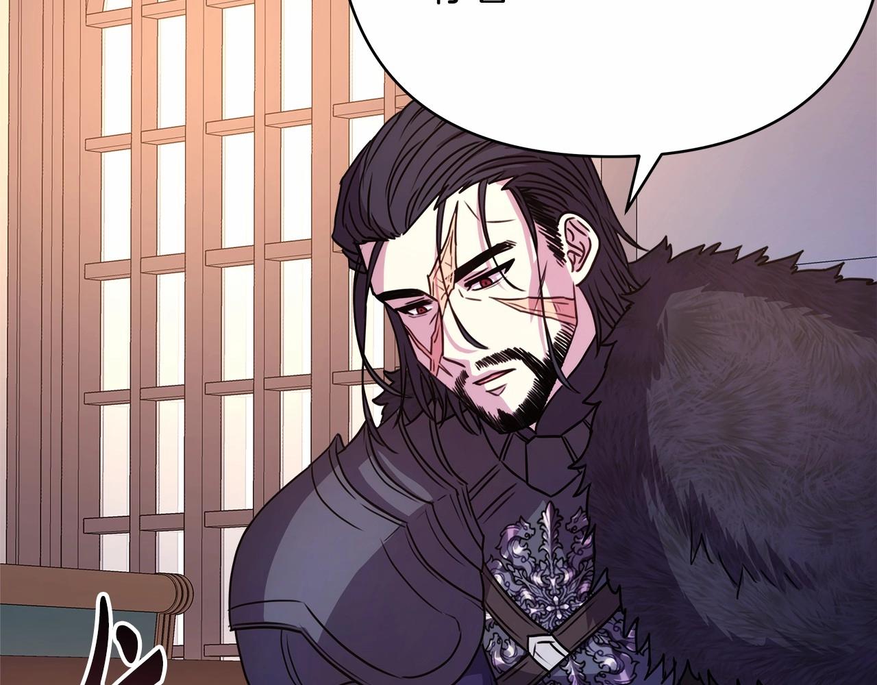 第2话 外貌不是交友的必选项235