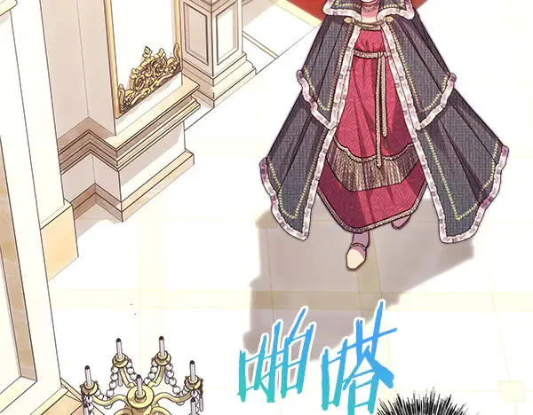 第106话 迟来的愧疚253