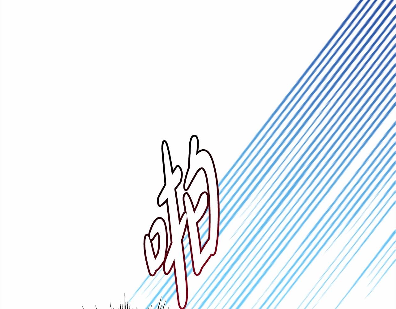 第21话 解锁人形睡袋38