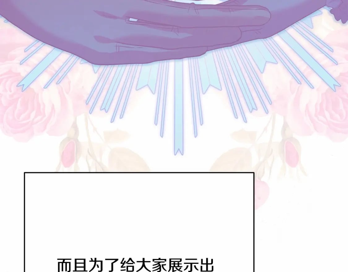 迟来的后记：作者创作心路历程揭秘！135