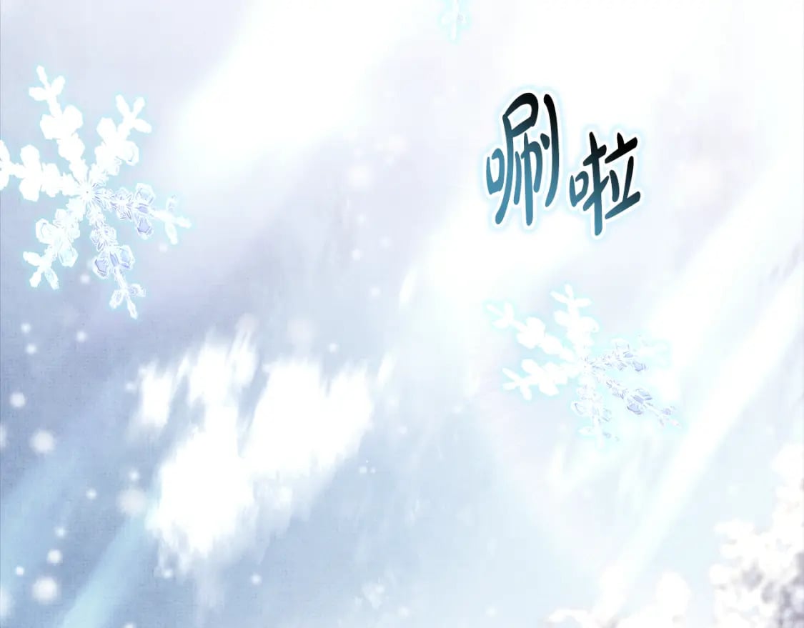 第53话 过去成为挚友的契机172