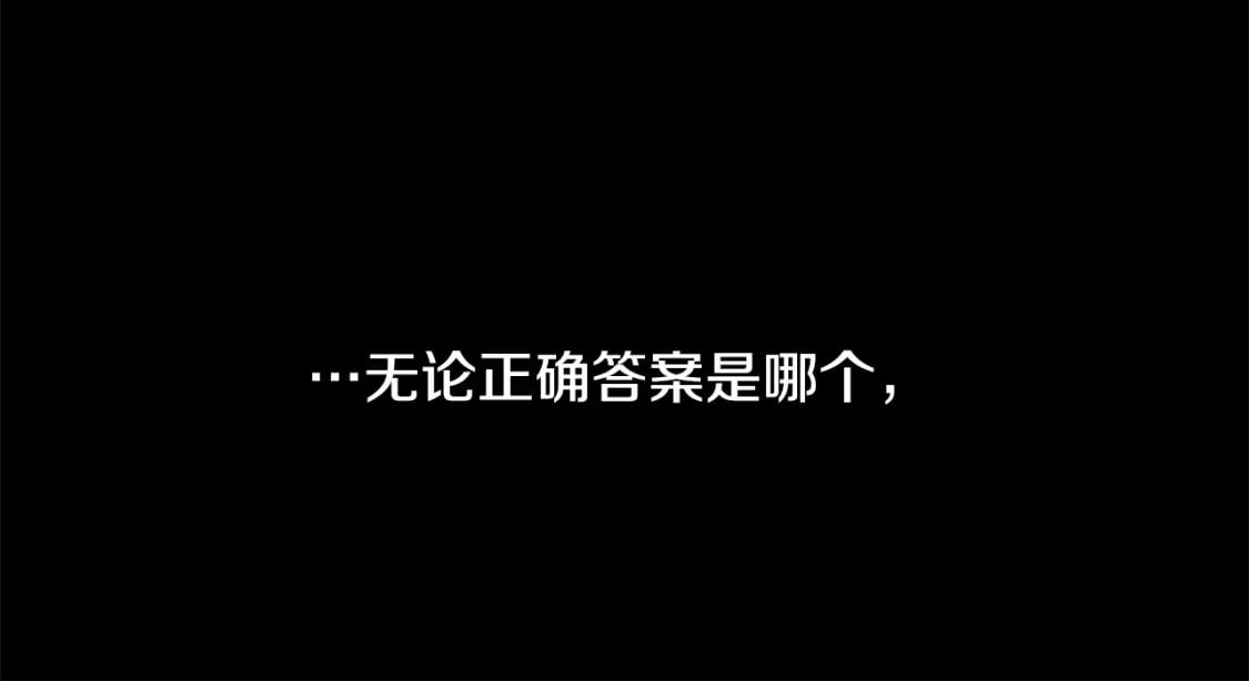 第53话 过去成为挚友的契机35