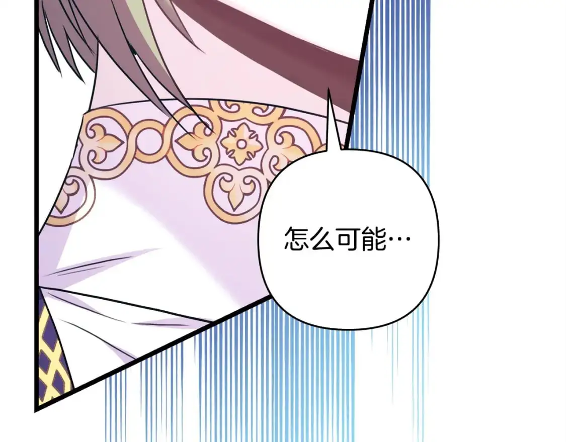 第83话 奇迹的力量137
