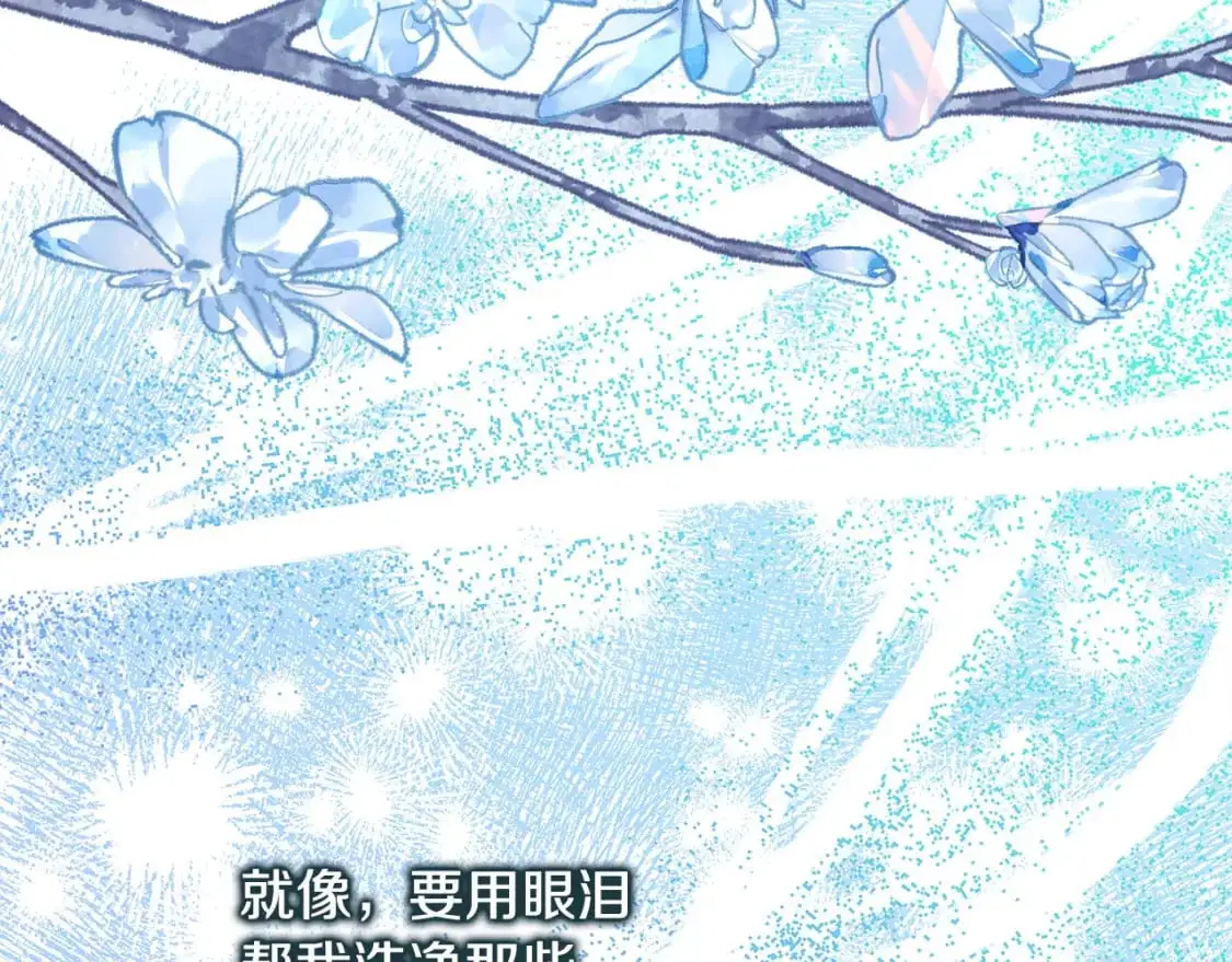 第83话 奇迹的力量313