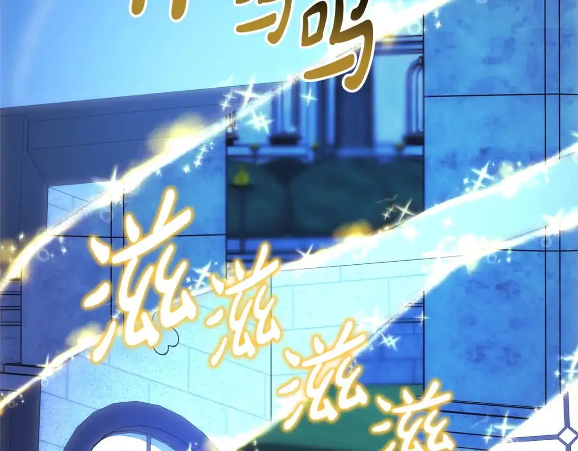 第84话 答应做你的证人286