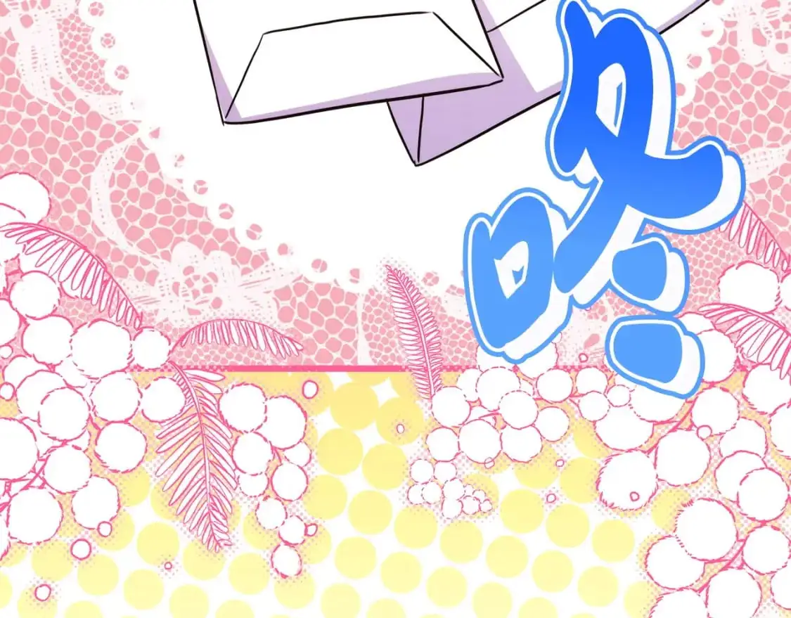 第77话 久违的宴会47