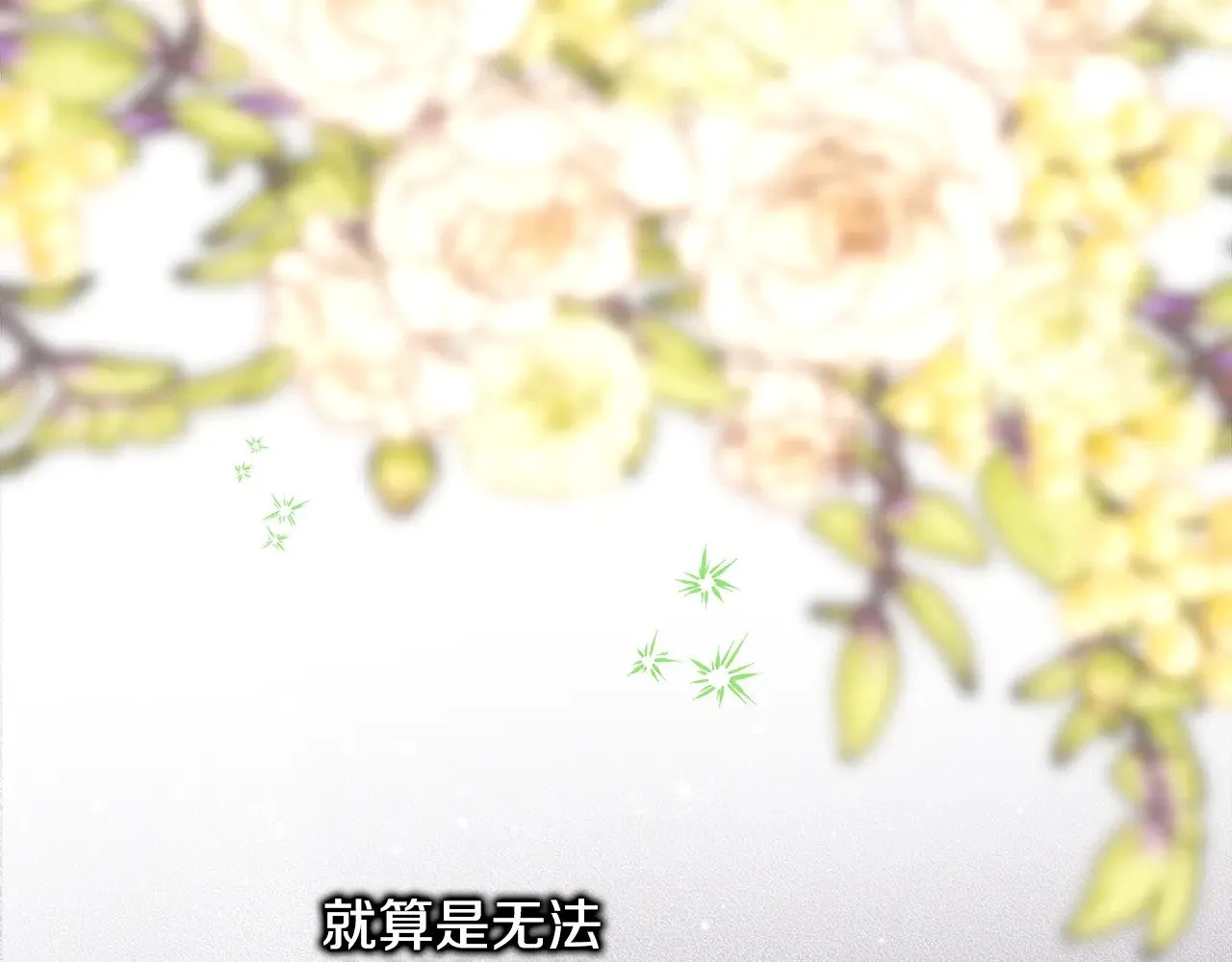 第91话 新计划287