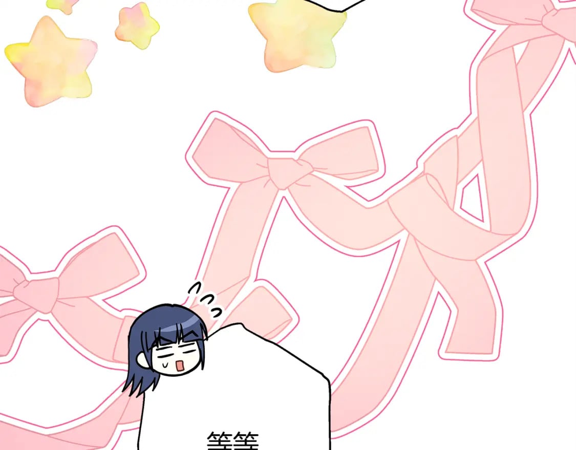 第58话 大公夫妇“微服私访”247