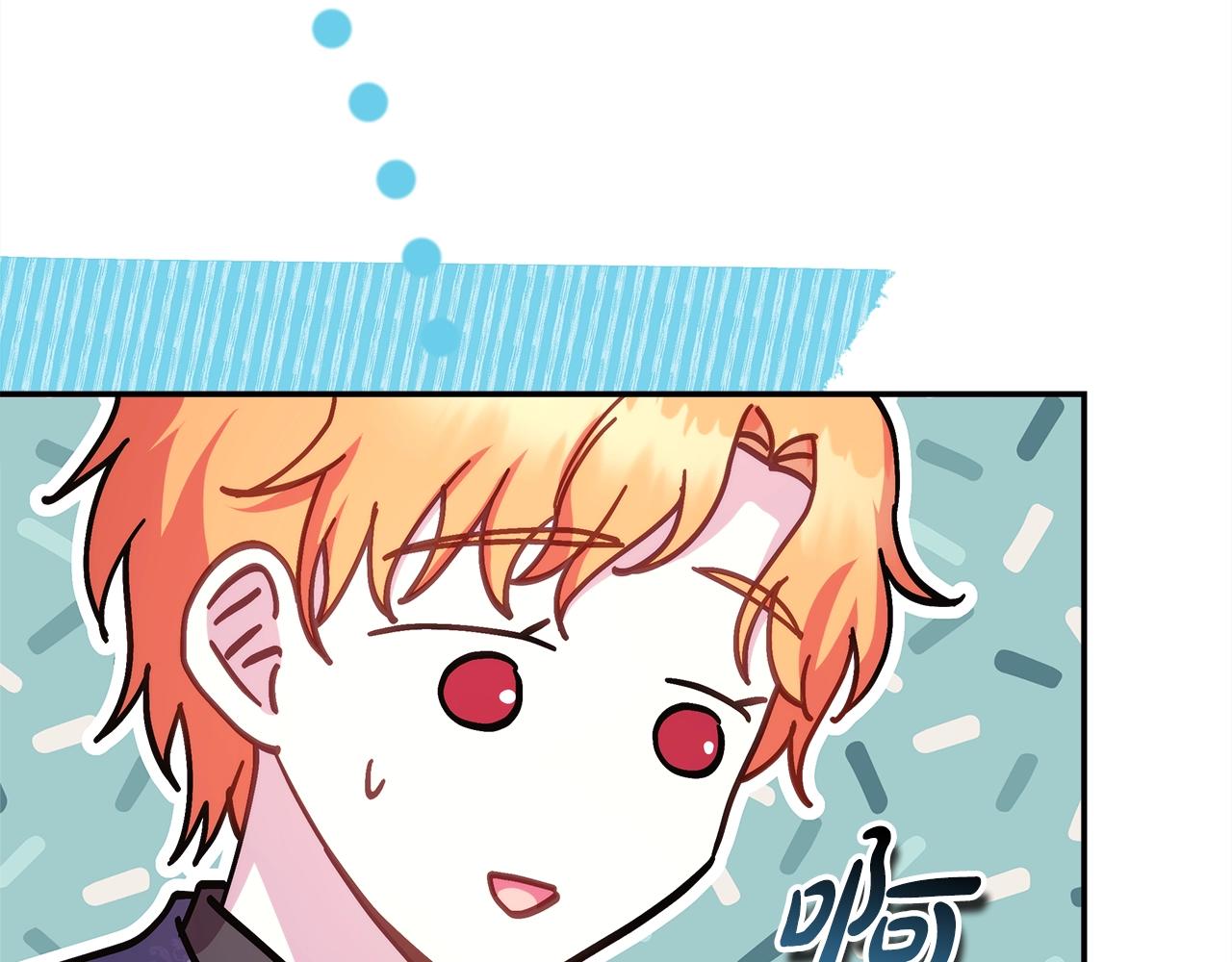第38话 揭秘真实理想型老公32